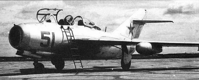 Истребитель МиГ-15 - img_141.jpg