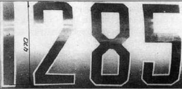 Истребитель МиГ-15 - img_246.jpg