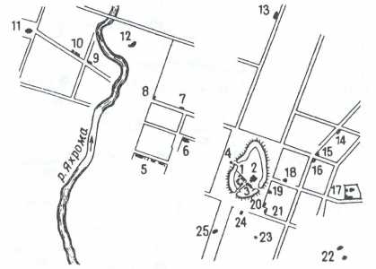 Памятники архитектуры Московской области: Иллюстрированный научный каталог. Выпуск 1.Часть 2 - img_246.jpg