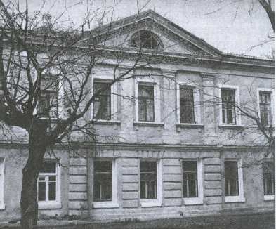 Памятники архитектуры Московской области: Иллюстрированный научный каталог. Выпуск 1.Часть 2 - img_277.jpg