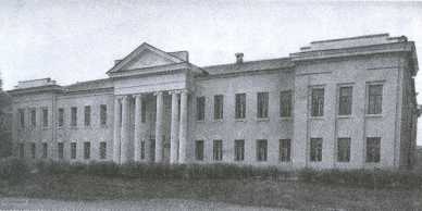 Памятники архитектуры Московской области: Иллюстрированный научный каталог. Выпуск 1.Часть 2 - img_279.jpg