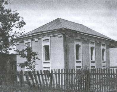 Памятники архитектуры Московской области: Иллюстрированный научный каталог. Выпуск 1.Часть 2 - img_287.jpg