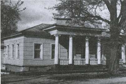 Памятники архитектуры Московской области: Иллюстрированный научный каталог. Выпуск 1.Часть 2 - img_298.jpg