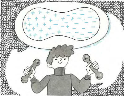 Вселенная в электроне - i_025.jpeg