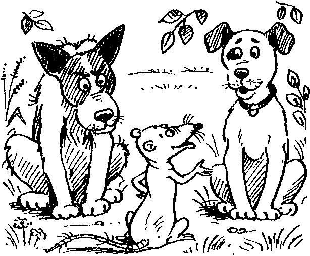 Пончик идёт по следу - i_083.png