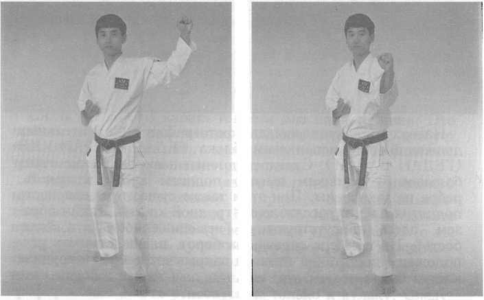 Основы каратэ - до - _52.jpg
