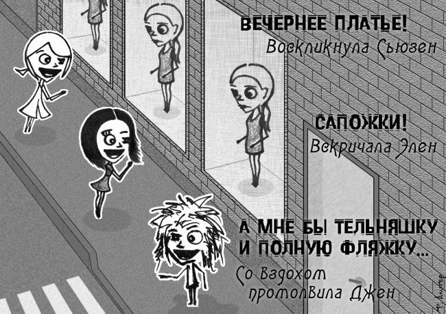 Название книги - i_001.jpg