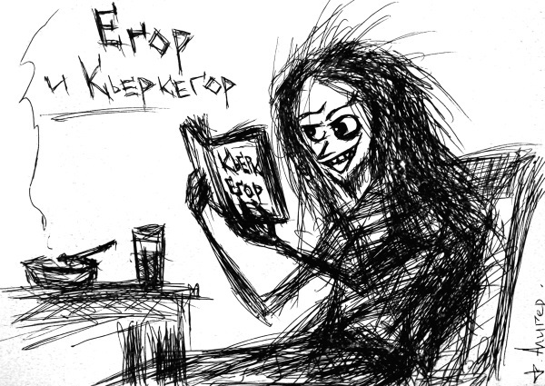 Название книги - i_015.jpg