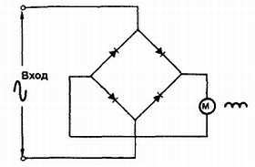 Введение в электронику - _15.jpg_3