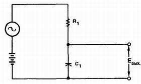 Введение в электронику - _18.jpg_5