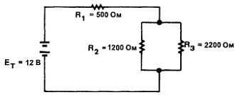Введение в электронику - _21.jpg_1
