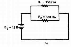 Введение в электронику - _23.jpg_1