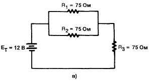 Введение в электронику - _24.jpg_1