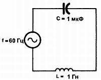 Введение в электронику - _28.jpg_6