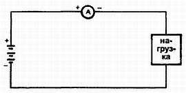Введение в электронику - _34.jpg_0