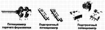 Введение в электронику - _46.jpg