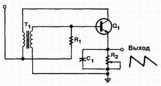Введение в электронику - _135.jpg