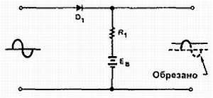 Введение в электронику - _159.jpg