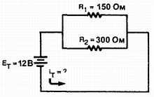 Введение в электронику - _314.jpg_0