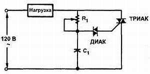 Введение в электронику - _47.jpg_2