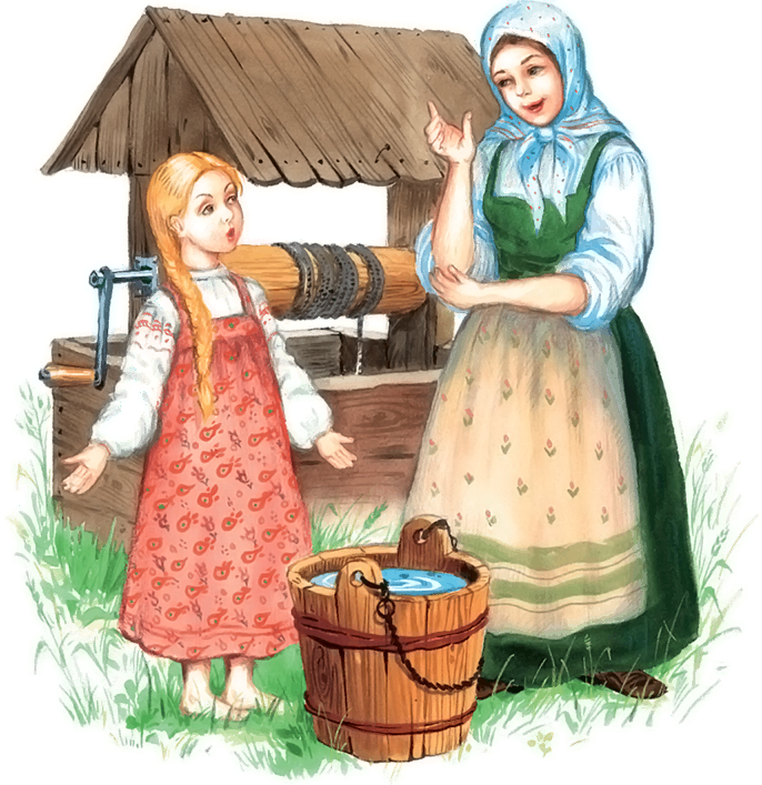 Все лучшие сказки и рассказы - i_006.png