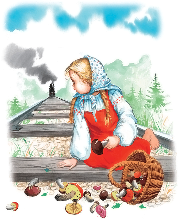 Все лучшие сказки и рассказы - i_015.png