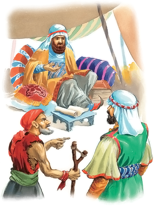 Все лучшие сказки и рассказы - i_100.png