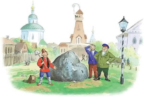 Все лучшие сказки и рассказы - i_162.png