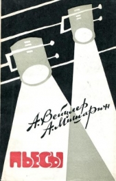 Пьесы - автор Мишарин Александр 