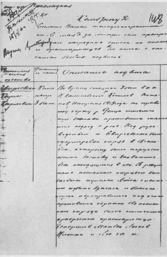 Сколько длятся полвека? - _1.jpg