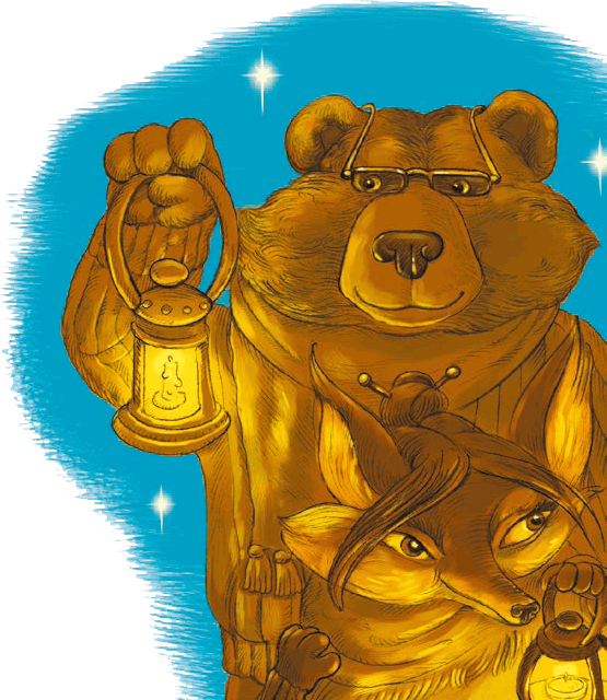 Школа Изумрудного Леса - i_012.png