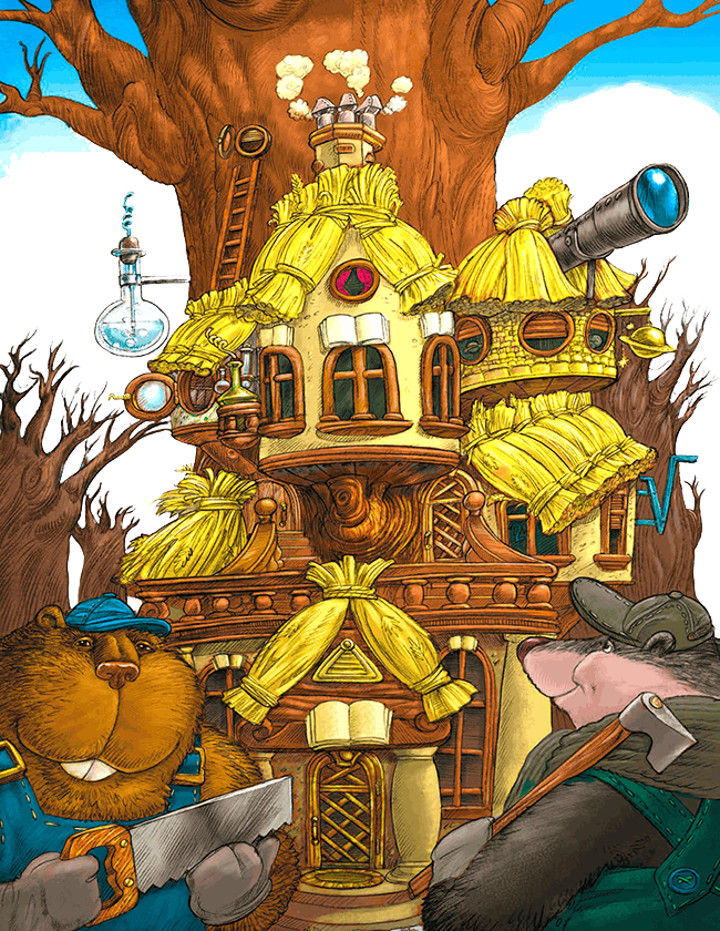 Школа Изумрудного Леса - i_015.png