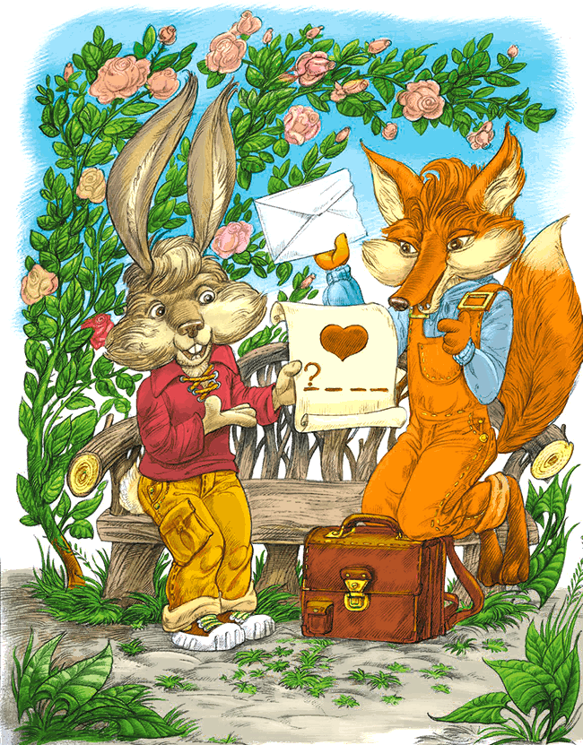 Школа Изумрудного Леса - i_026.png