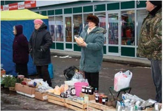 Дачный сезон - b00000175.jpg