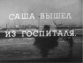 Блокадные нарративы (сборник) - b00000548.jpg