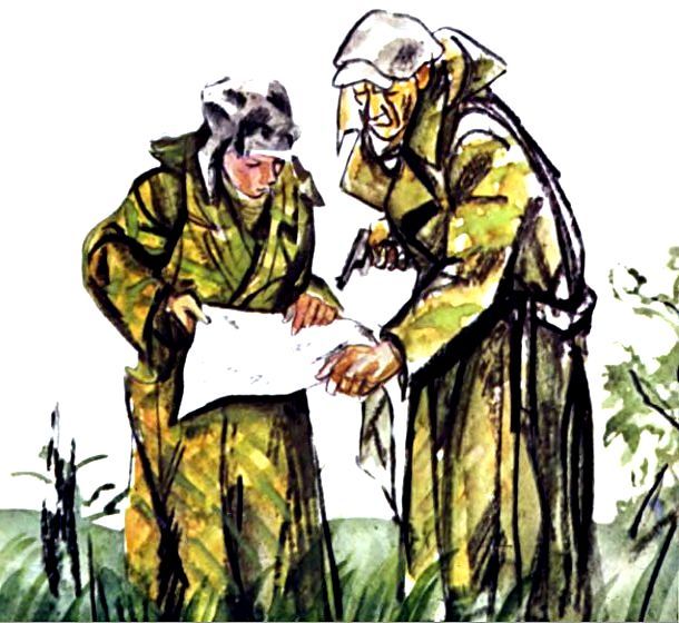 Неизвестный в клеточку - pic_15.jpg