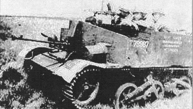 Бронетехника ленд-лиза - img_48.jpg