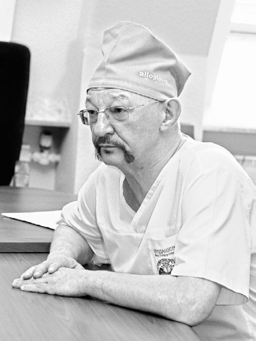 Загадки Древней Руси - i_004.jpg