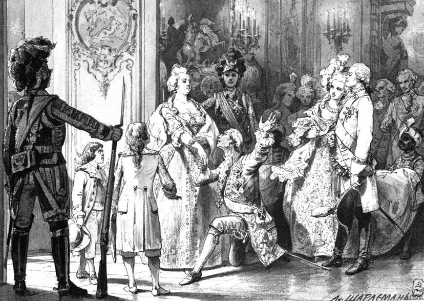 Загадки Древней Руси - i_017.jpg