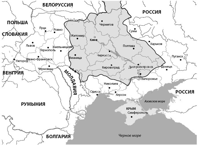 Загадки Древней Руси - i_023.jpg