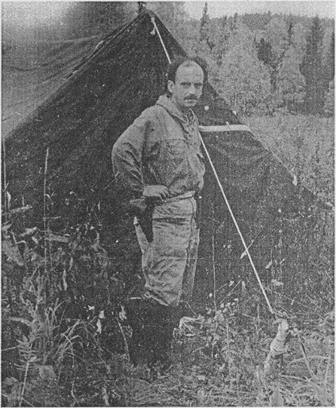 «...И места, в которых мы бывали» - _004_Foto1.png