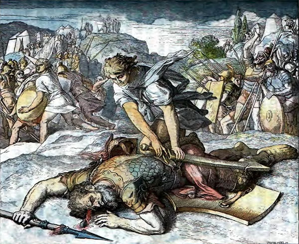 Моя первая Священная История. Учение Христа, изложенное для детей - img_015.jpg