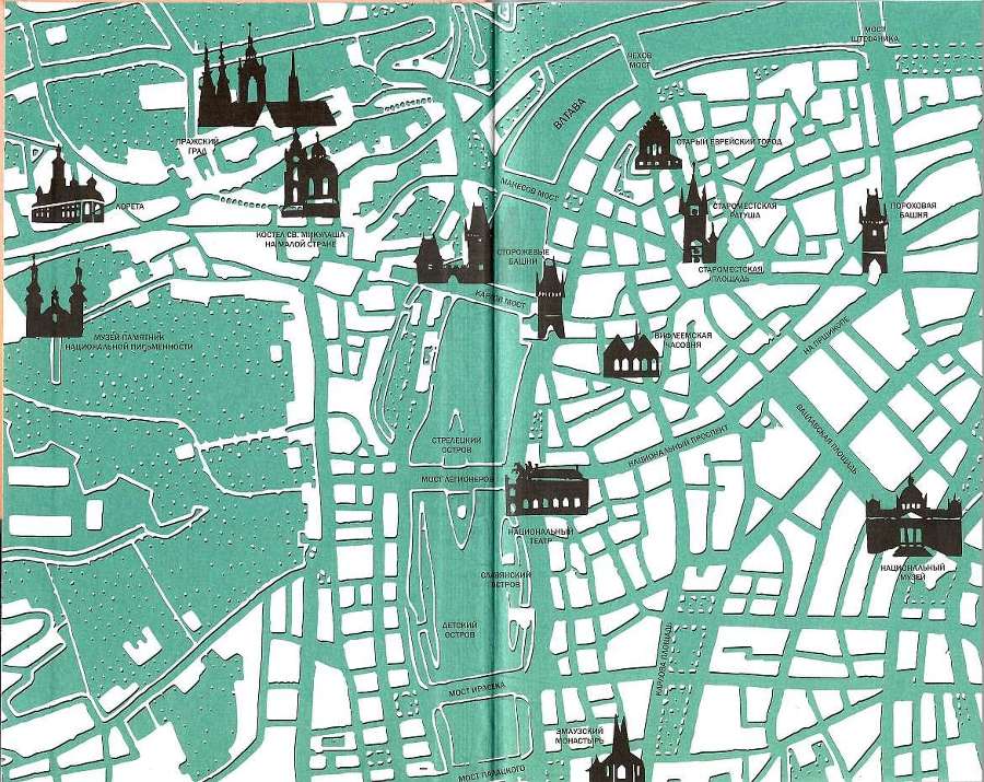 Чехия. Биография Праги - i_001.jpg