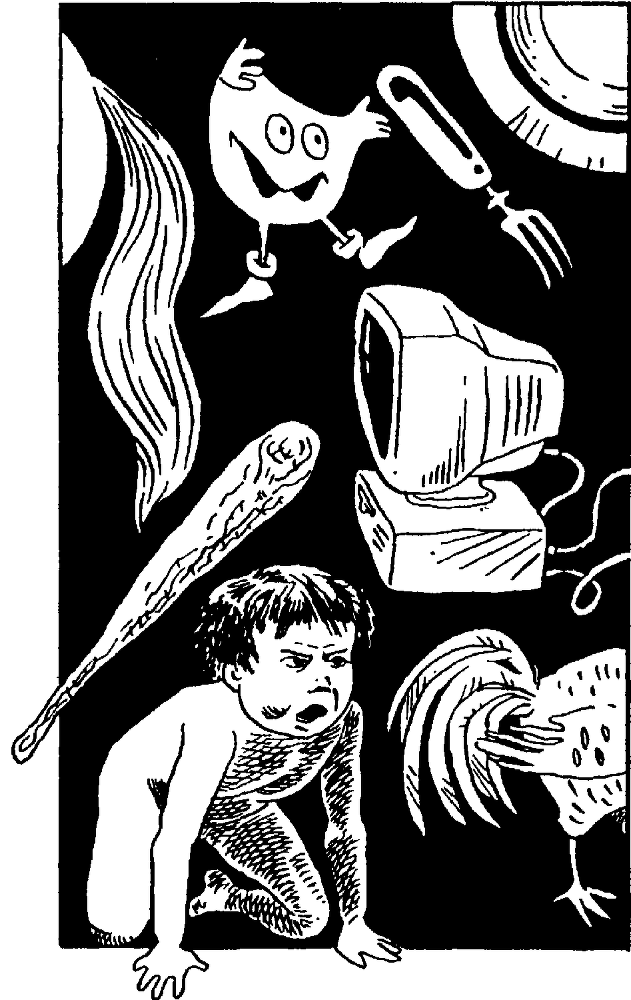 Я познаю мир. Тайны человека - image127.png