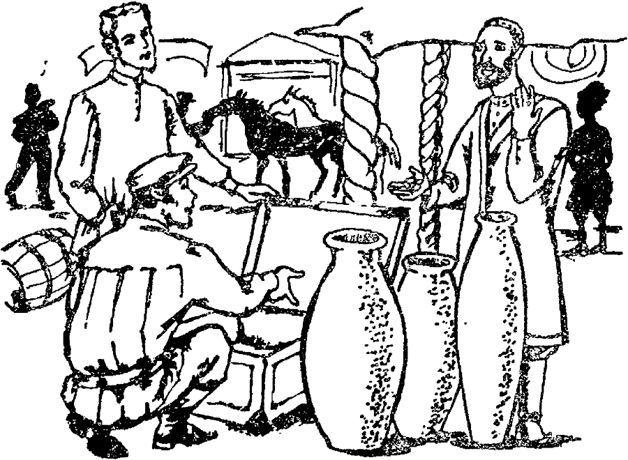 Я познаю мир. Драгоценные камни и минералы - image22.png