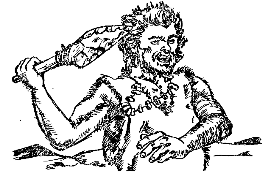 Я познаю мир. Драгоценные камни и минералы - image29.png