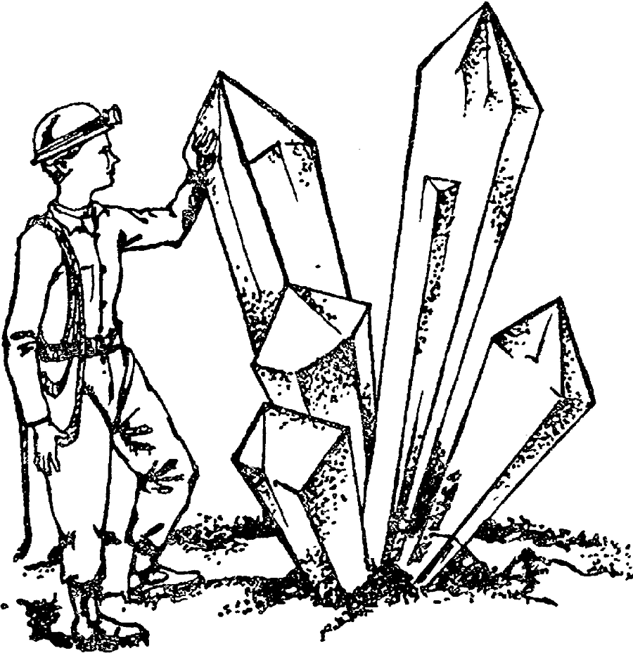 Я познаю мир. Драгоценные камни и минералы - image30.png