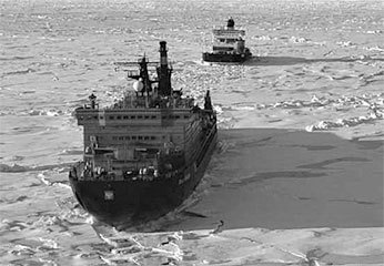 Арктика в моем сердце - i_021.jpg