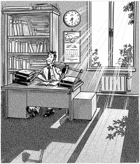 Неспортивный туризм - i_001.jpg