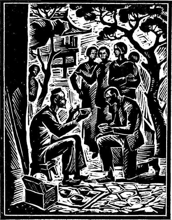 Гонг торговца фарфором - img_3.jpeg